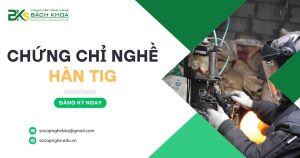 Chứng chỉ nghề Hàn TIG