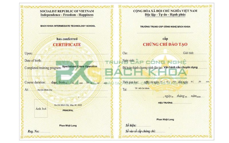 Nghề lái xe cẩu